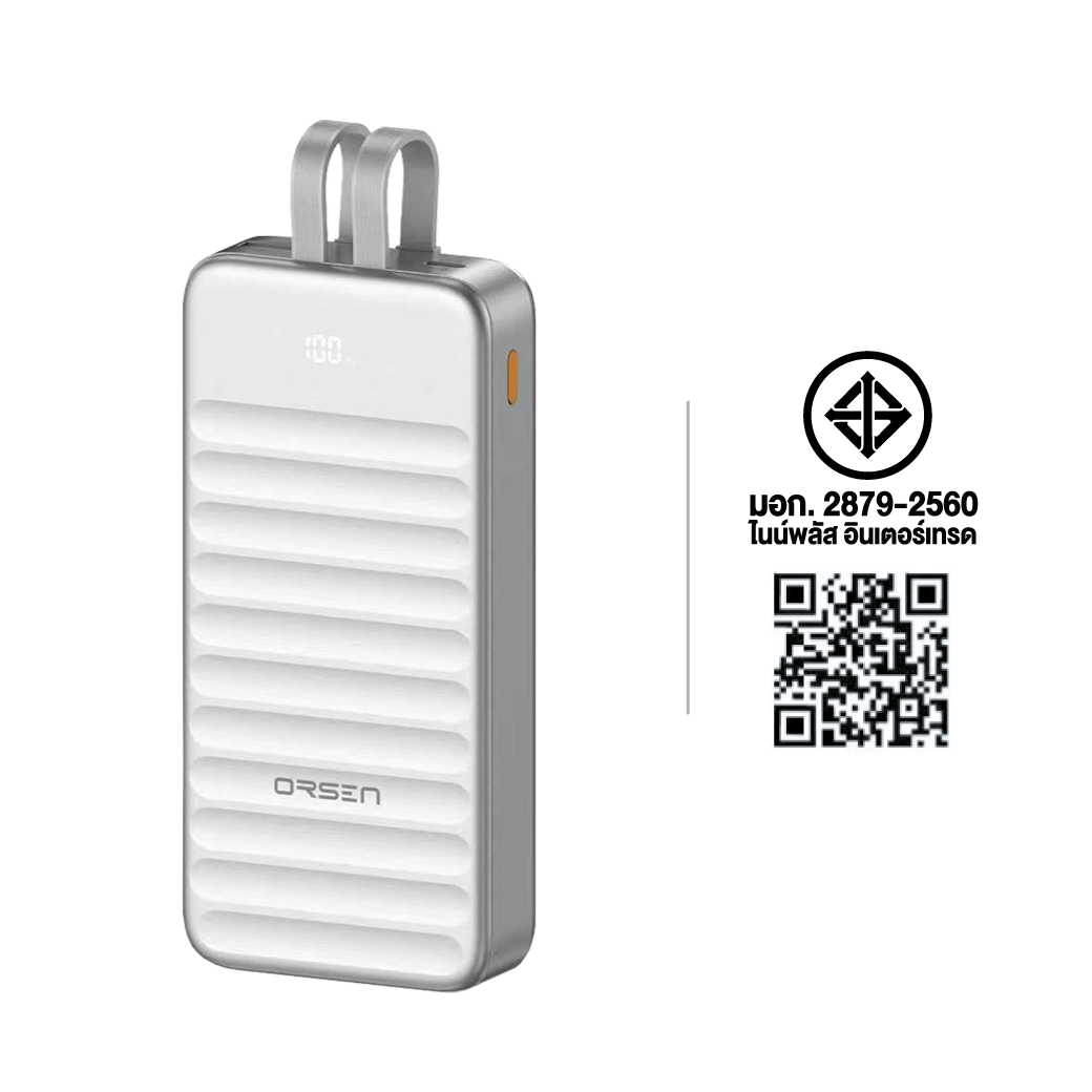 แบตเตอรี่สำรอง ORSEN BY ELOOP E39 20000MAH สีเงิน_11